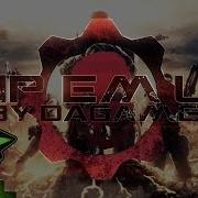 Rip Em Up Gears Of War Song Dagames