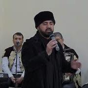 Точиддин Мухиддин Модарам Tojiddin Muhiddin Modaram