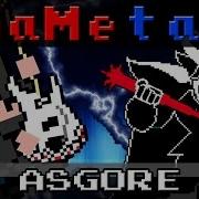 Asgore Undertale Gametal Remix