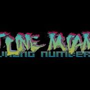 Hotline Miami 2 Ost Quixotic Scattle Remix