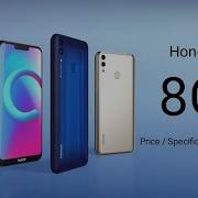 Huawei Honor 8C Ringtone Audio Hd