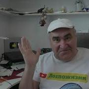 Когда Закончиться Сво О Европейской Политике Понятно На Пальцах
