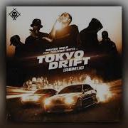 Xavier Wulf X Teriyaki Boyz Tokyo Drift Remix