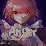 Nightcore Anger Lyrics