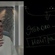 Кефир Полезен Или Нет