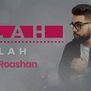 Samir Roashan 2021