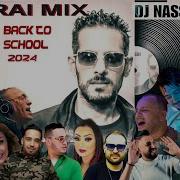 Dj Nassim Reveillon 2011 Inna Amazing Remix