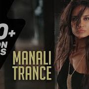 Manali Trance From The Shaukeens