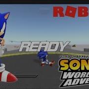 Roblox Gameplay Sonic World Adventure Alpha V0 7 0 Sonic Unleashed