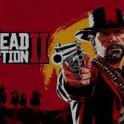 Red Dead Redemption 2 Loading Screen All Full Soundtracks