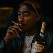 2Pac Cryin 2025