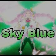 Mahou Tsukai Precure Sky Blue English Lyrics