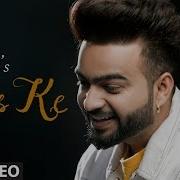 Hass Ke Runbir Full Song Turban Beats Harry Kahlon Latest Punjabi Songs 2019