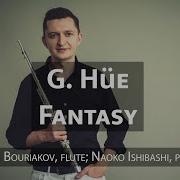 Жорж Ю Фантазия G Hue Fantasie