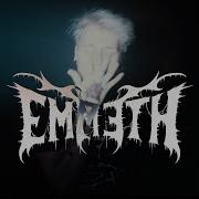 Emmeth Down