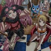 Fairy Tail Opening 10 Nightcore