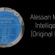 Alessan Main Intelligent