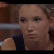 А Вместе Мы С Тобой Не Сосали Когда Убирали Под Столом