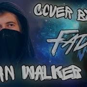 Клип Alan Walker Faded Cover By Skg На Русском