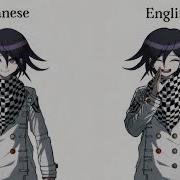 Kokichi Nishishi