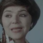 Майя Кристалинская Мамы