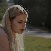 Лететь Кавер От Екатерины Самойло