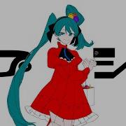 プシ R 906 Feat 初音ミク R 906