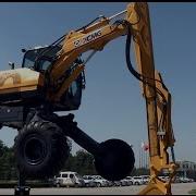 Xcmg Et110 And Et111 Mobile Walking Excavator