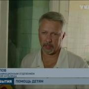 Одиннадцатилетний Покончил Жизнь