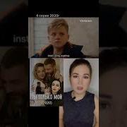 Мой Сибиряк Ты Только Мой Мой Мой