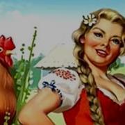 Мне Нравится Молочницаэ Какие Груди Бог Ей Дал