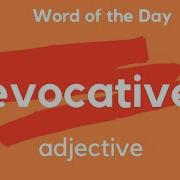 Evocative