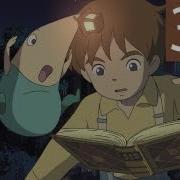 Let S Play Ni No Kuni Wrath Of The White Witch Notes From A Volcano