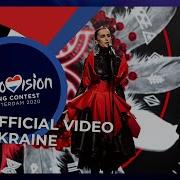 Go A Соловей Eurovision 2020