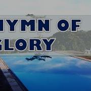 Hymn Of Glory
