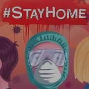 Motif Stay Home