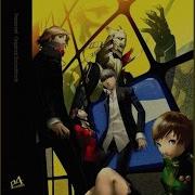 Persona 4 Heaven Original