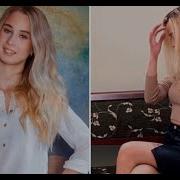 9 Лет Колонии За Связь С Учеником