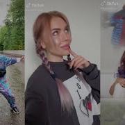 Карина Кросс В Tik Tok