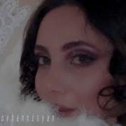 Serine Hovhannisyan Pashtelis Cover