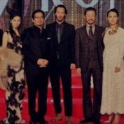 2013 47 Ronin Group Q And A At World Premiere In Japan