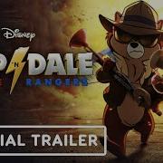 Chip N Dale Rescue Rangers 2022