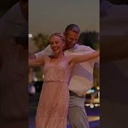 На Цыпочки Скорее Становись