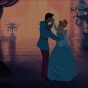 So This Is Love Cinderella