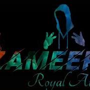 Zamer Ringtone