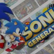 Sonic Generations 3Ds Ost Radical Highway