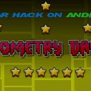 Geometry Dash Star Hack On Android Root