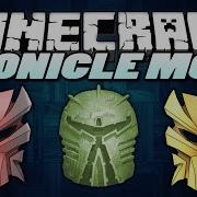 Minecraft Mods Bionicle Mod Powerful Masks Weapons Minecraft Mods