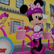 Minnie Mouse Bike Ride