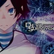 Devil Survivor 2 Ost 01 Mugen No Sekai